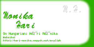 monika hari business card